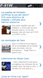 Mobile Screenshot of f-91w.blogspot.com