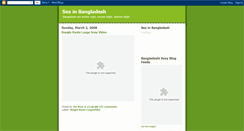 Desktop Screenshot of bangladeshi-sex.blogspot.com