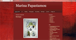 Desktop Screenshot of marinapapastamou.blogspot.com