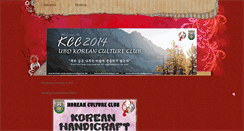 Desktop Screenshot of koreancultureclub.blogspot.com