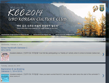 Tablet Screenshot of koreancultureclub.blogspot.com