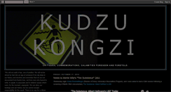 Desktop Screenshot of kudzukongzi.blogspot.com