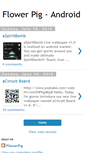 Mobile Screenshot of flowerpig-android.blogspot.com