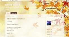 Desktop Screenshot of ck66th111.blogspot.com