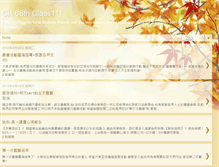 Tablet Screenshot of ck66th111.blogspot.com