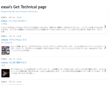 Tablet Screenshot of easaiwindows.blogspot.com
