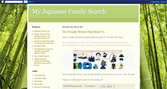 Desktop Screenshot of myjapanesefamilysearch.blogspot.com