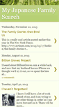 Mobile Screenshot of myjapanesefamilysearch.blogspot.com