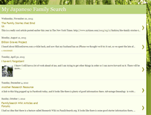 Tablet Screenshot of myjapanesefamilysearch.blogspot.com