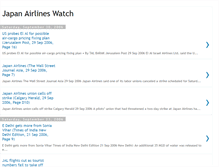 Tablet Screenshot of japan-airlines-watch.blogspot.com