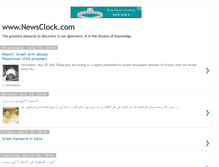 Tablet Screenshot of newsclock.blogspot.com