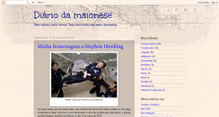 Desktop Screenshot of diariodamaionese.blogspot.com