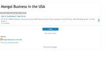 Tablet Screenshot of mongolbusinessintheusa.blogspot.com