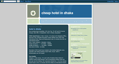 Desktop Screenshot of cheaphotelindhaka.blogspot.com