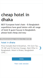 Mobile Screenshot of cheaphotelindhaka.blogspot.com