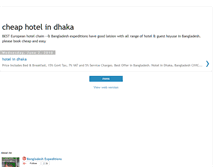 Tablet Screenshot of cheaphotelindhaka.blogspot.com