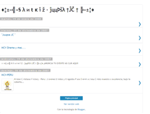 Tablet Screenshot of mcv-peru.blogspot.com