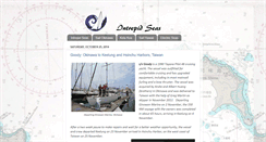 Desktop Screenshot of intrepidseas.blogspot.com