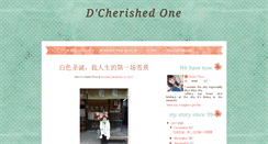 Desktop Screenshot of cadywing.blogspot.com