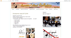 Desktop Screenshot of abelladeira.blogspot.com