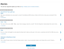 Tablet Screenshot of doubtingtoshuo-movies.blogspot.com