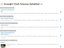 Tablet Screenshot of ibnusafa.blogspot.com