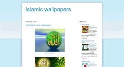 Desktop Screenshot of download-islamic-wallpapers.blogspot.com