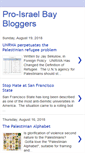 Mobile Screenshot of proisraelbaybloggers.blogspot.com