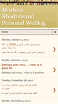 Mobile Screenshot of m-khadivizand.blogspot.com