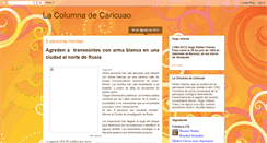 Desktop Screenshot of lacolumnadecaricuao.blogspot.com