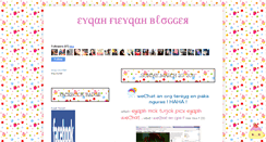 Desktop Screenshot of nurafieyqah.blogspot.com