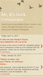 Mobile Screenshot of geekcornucopia.blogspot.com