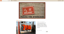 Desktop Screenshot of beijingbeginner.blogspot.com