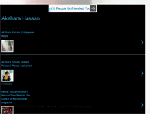 Tablet Screenshot of akshara-hassan.blogspot.com