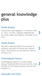 Mobile Screenshot of generalknowledgeplus.blogspot.com