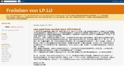 Desktop Screenshot of lplu.blogspot.com