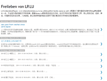 Tablet Screenshot of lplu.blogspot.com