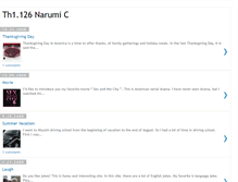Tablet Screenshot of narumi-narumi.blogspot.com