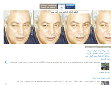 Tablet Screenshot of elbadaila.blogspot.com