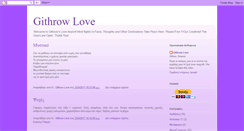 Desktop Screenshot of githrowlove.blogspot.com