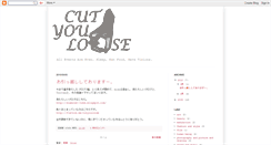 Desktop Screenshot of cutyouloose.blogspot.com