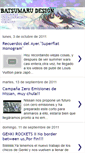 Mobile Screenshot of batsumarudesign.blogspot.com