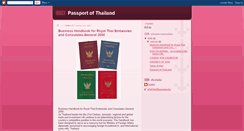 Desktop Screenshot of passportofworld.blogspot.com