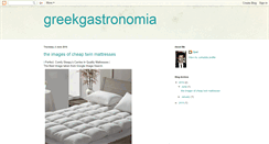 Desktop Screenshot of greekgastronomia.blogspot.com