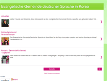 Tablet Screenshot of egds-korea.blogspot.com