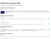 Tablet Screenshot of faithtricia.blogspot.com