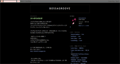 Desktop Screenshot of bossagroove-unusual.blogspot.com