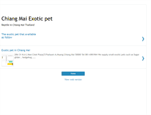 Tablet Screenshot of exoticpetchiangmai.blogspot.com