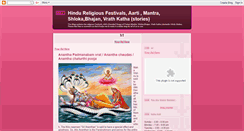 Desktop Screenshot of hindushastra.blogspot.com