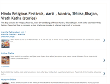 Tablet Screenshot of hindushastra.blogspot.com